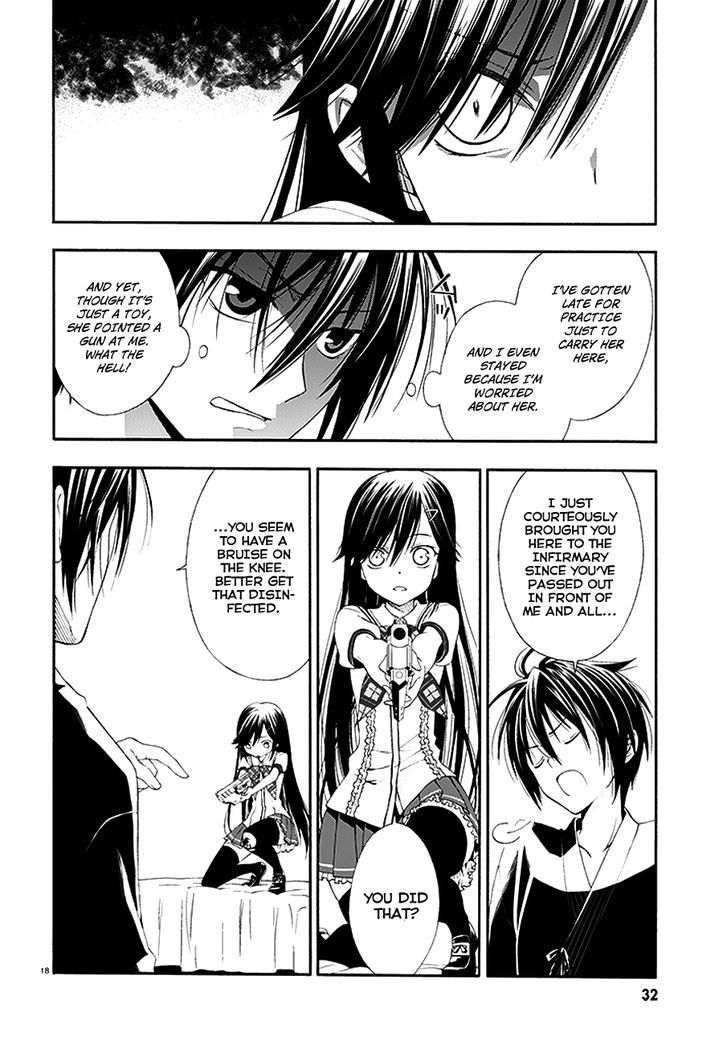 Mahou Sensou Chapter 1 page 18 - Chapter 1 : Violet of Awakening