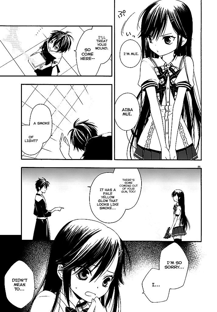 Mahou Sensou Chapter 1 page 24 - Chapter 1 : Violet of Awakening