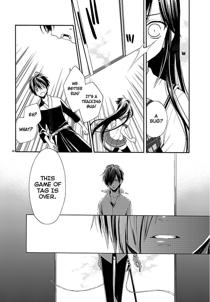 Mahou Sensou Chapter 1 page 25 - Chapter 1 : Violet of Awakening
