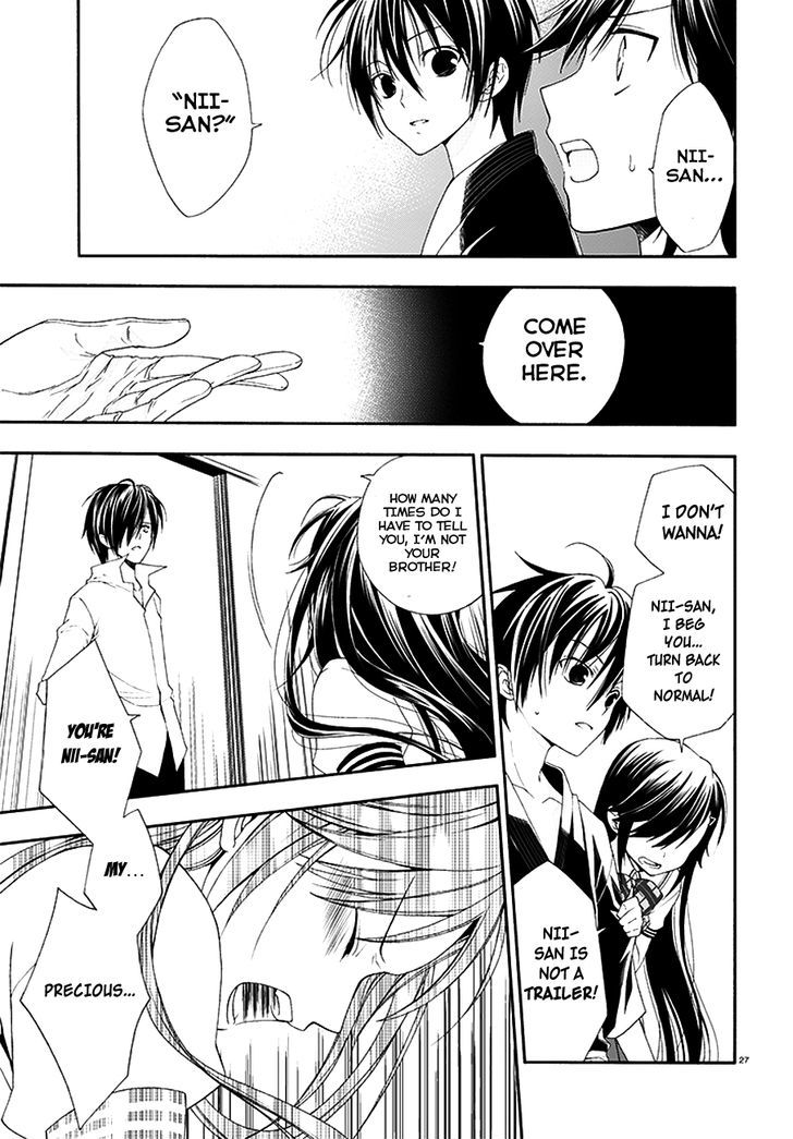 Mahou Sensou Chapter 1 page 26 - Chapter 1 : Violet of Awakening
