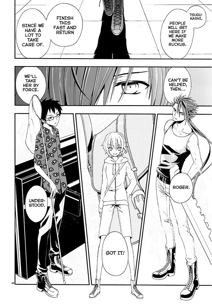 Mahou Sensou Chapter 1 page 27 - Chapter 1 : Violet of Awakening