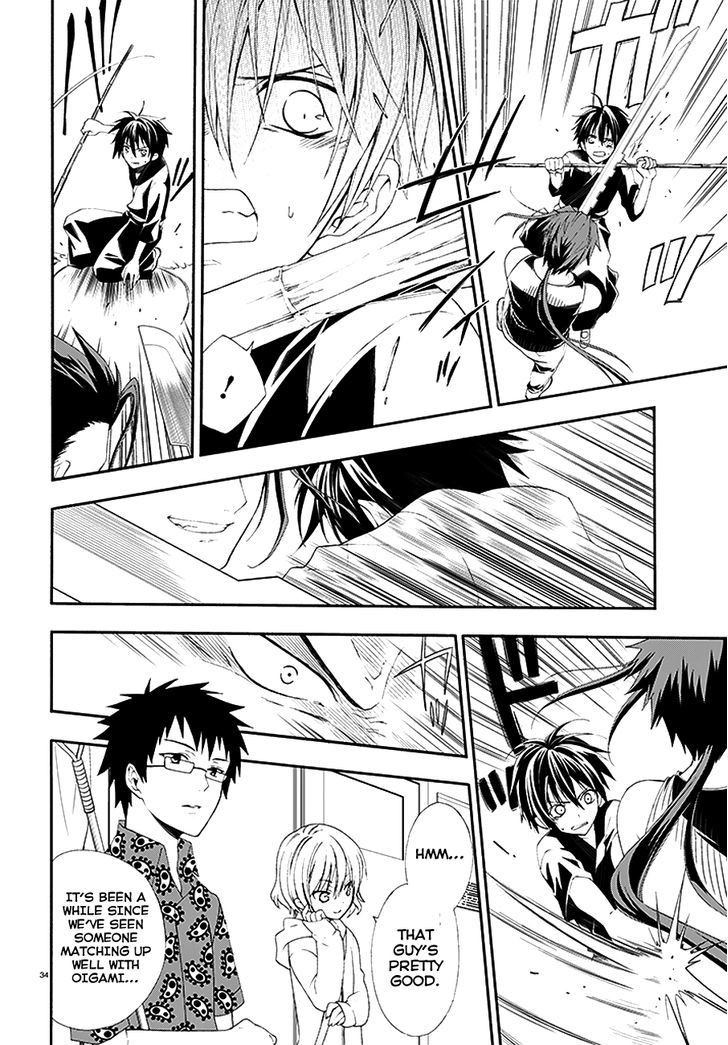 Mahou Sensou Chapter 1 page 32 - Chapter 1 : Violet of Awakening