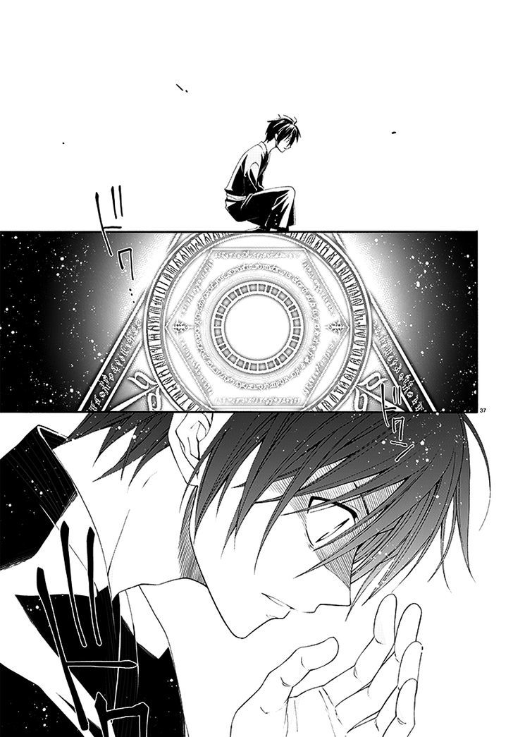Mahou Sensou Chapter 1 page 35 - Chapter 1 : Violet of Awakening