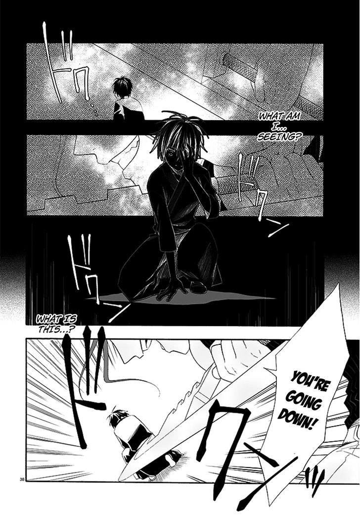 Mahou Sensou Chapter 1 page 36 - Chapter 1 : Violet of Awakening