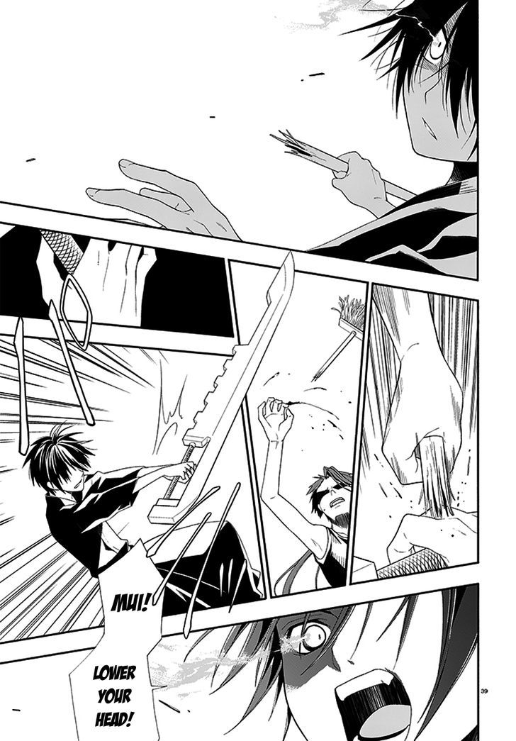 Mahou Sensou Chapter 1 page 37 - Chapter 1 : Violet of Awakening