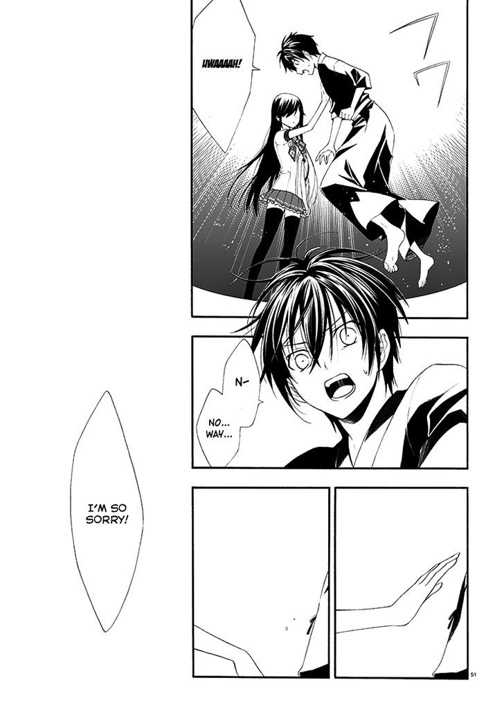 Mahou Sensou Chapter 1 page 48 - Chapter 1 : Violet of Awakening