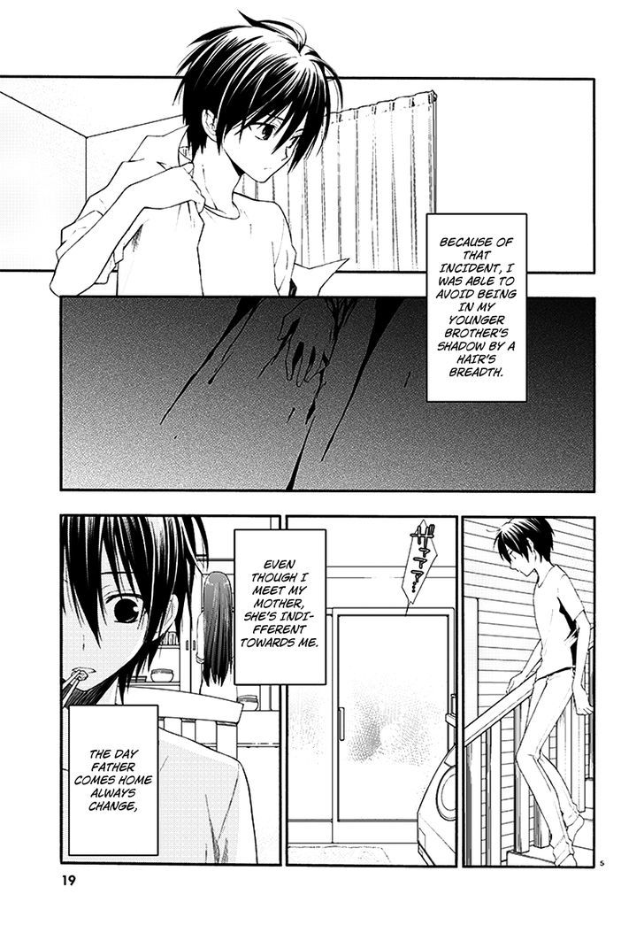 Mahou Sensou Chapter 1 page 5 - Chapter 1 : Violet of Awakening