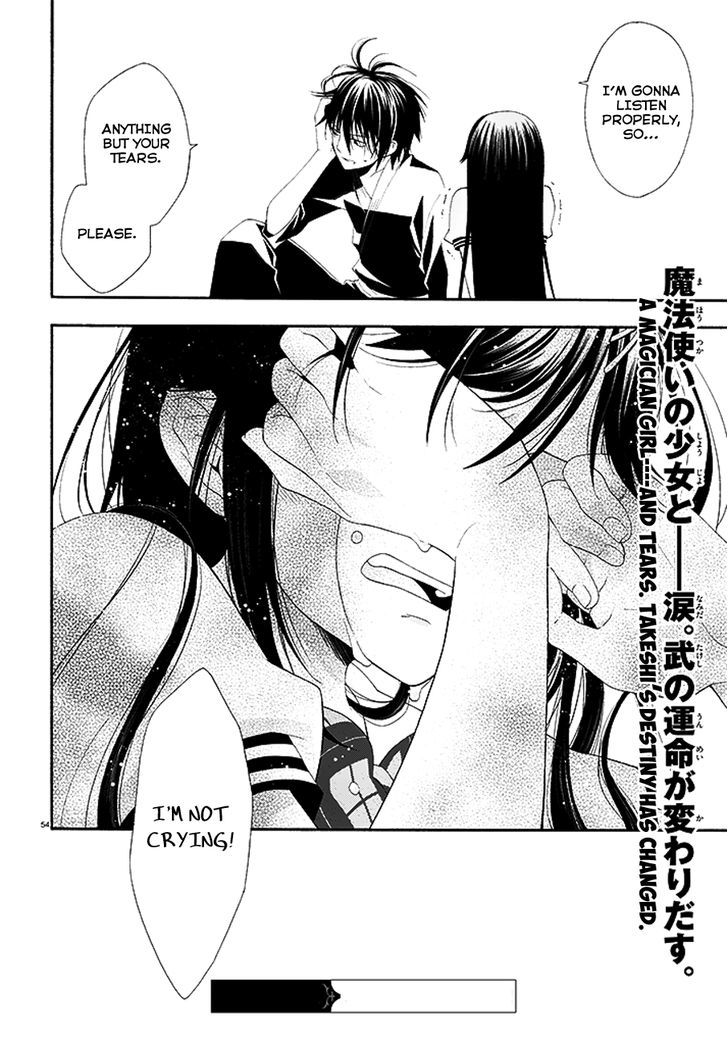 Mahou Sensou Chapter 1 page 51 - Chapter 1 : Violet of Awakening