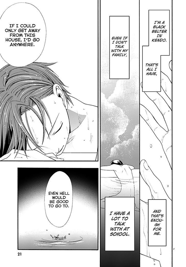 Mahou Sensou Chapter 1 page 7 - Chapter 1 : Violet of Awakening