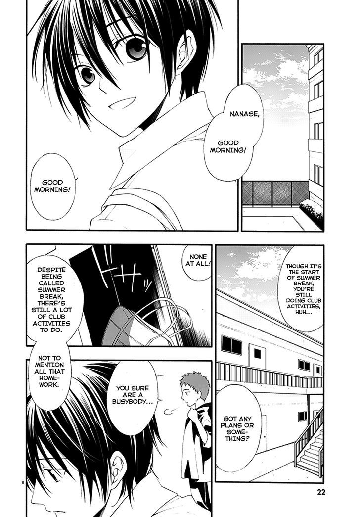 Mahou Sensou Chapter 1 page 8 - Chapter 1 : Violet of Awakening