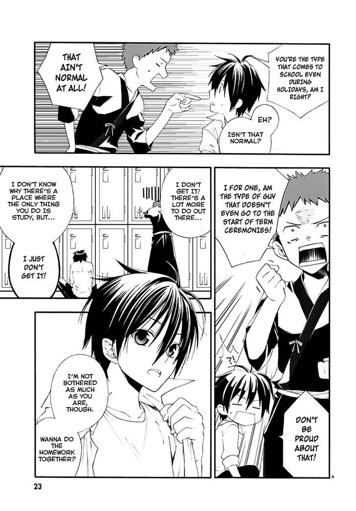 Mahou Sensou Chapter 1 page 9 - Chapter 1 : Violet of Awakening