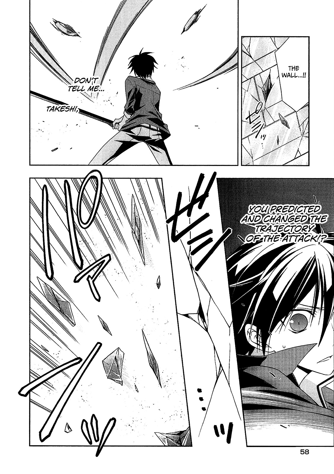 Mahou Sensou Chapter 10 page 17 - Chapter 10 : Vermillion of Charging
