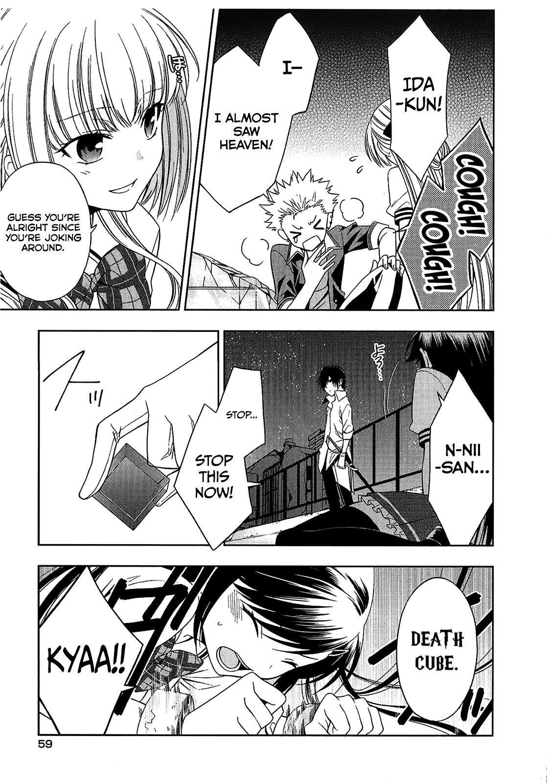 Mahou Sensou Chapter 10 page 18 - Chapter 10 : Vermillion of Charging
