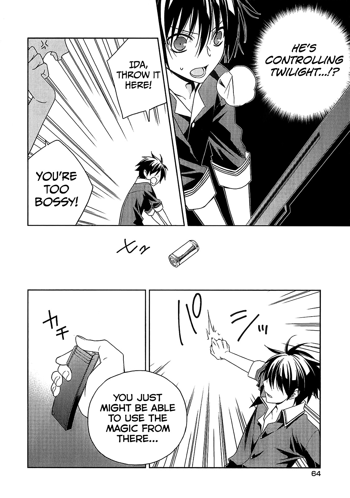 Mahou Sensou Chapter 10 page 23 - Chapter 10 : Vermillion of Charging
