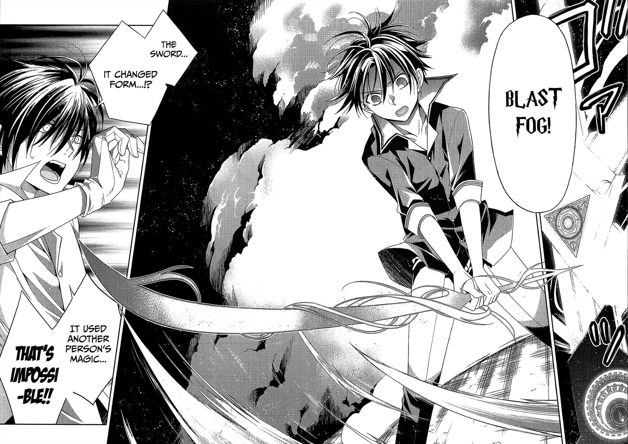 Mahou Sensou Chapter 10 page 25 - Chapter 10 : Vermillion of Charging