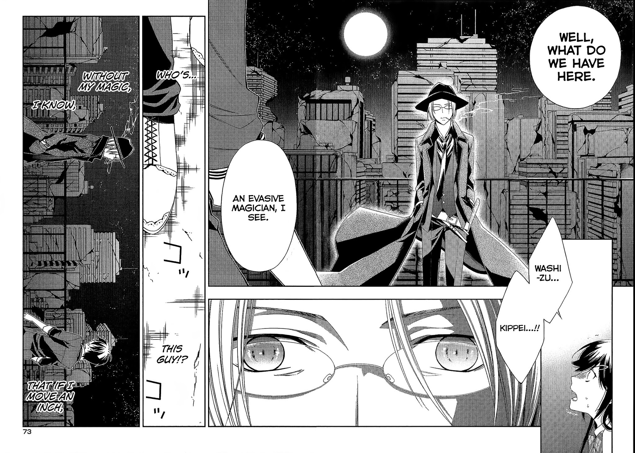Mahou Sensou Chapter 10 page 30 - Chapter 10 : Vermillion of Charging