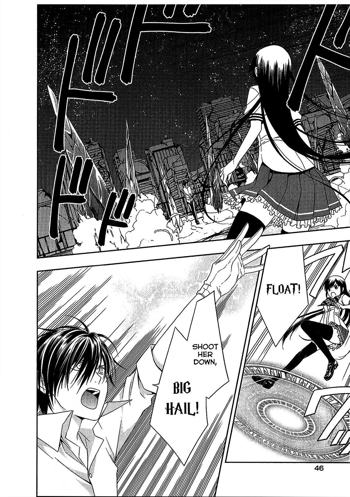 Mahou Sensou Chapter 10 page 5 - Chapter 10 : Vermillion of Charging