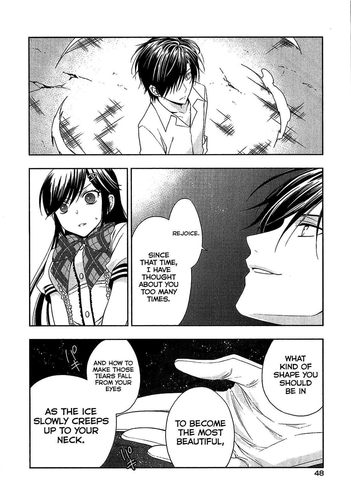 Mahou Sensou Chapter 10 page 7 - Chapter 10 : Vermillion of Charging