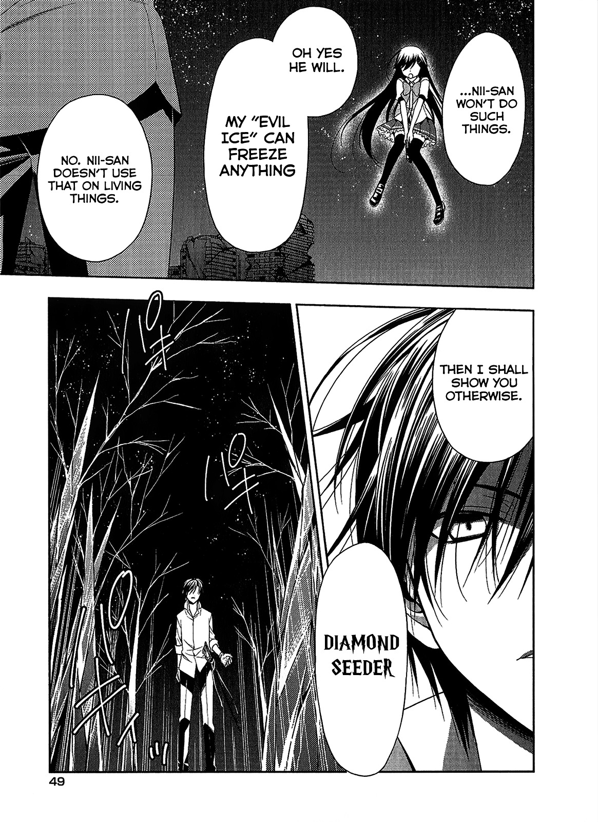 Mahou Sensou Chapter 10 page 8 - Chapter 10 : Vermillion of Charging