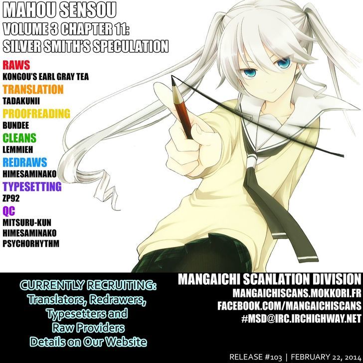 Mahou Sensou Chapter 11 page 1 - Chapter 11 : Silver Smith's Speculation