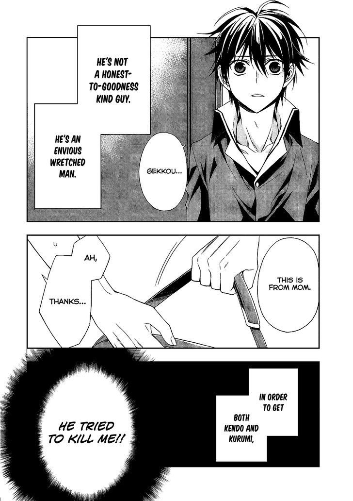 Mahou Sensou Chapter 11 page 10 - Chapter 11 : Silver Smith's Speculation