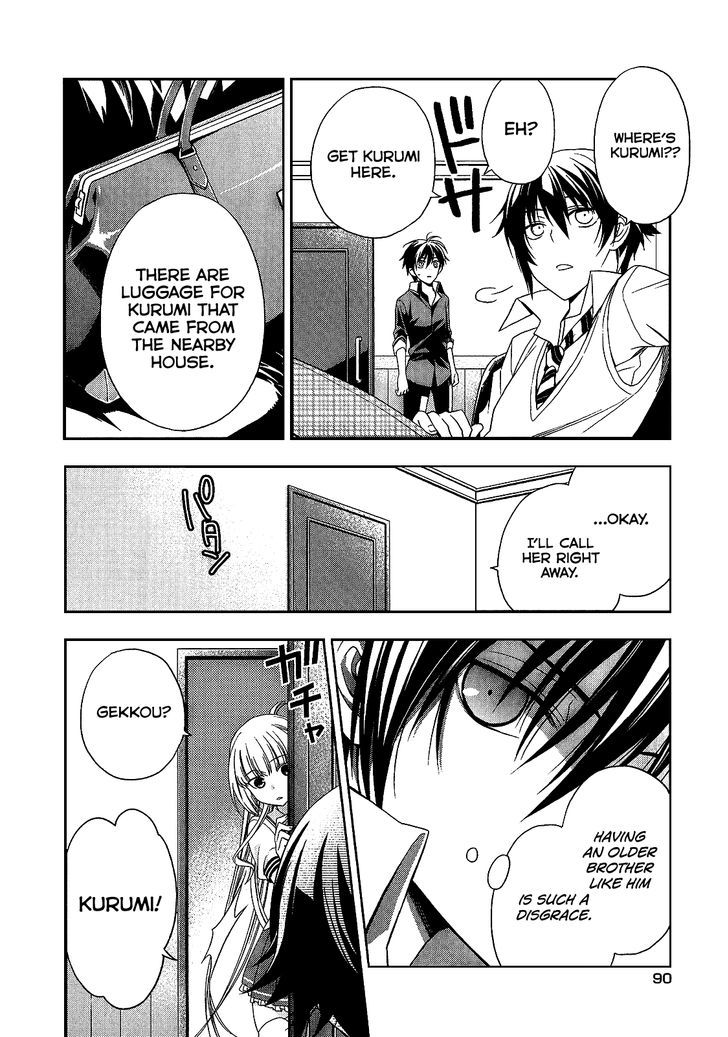 Mahou Sensou Chapter 11 page 11 - Chapter 11 : Silver Smith's Speculation