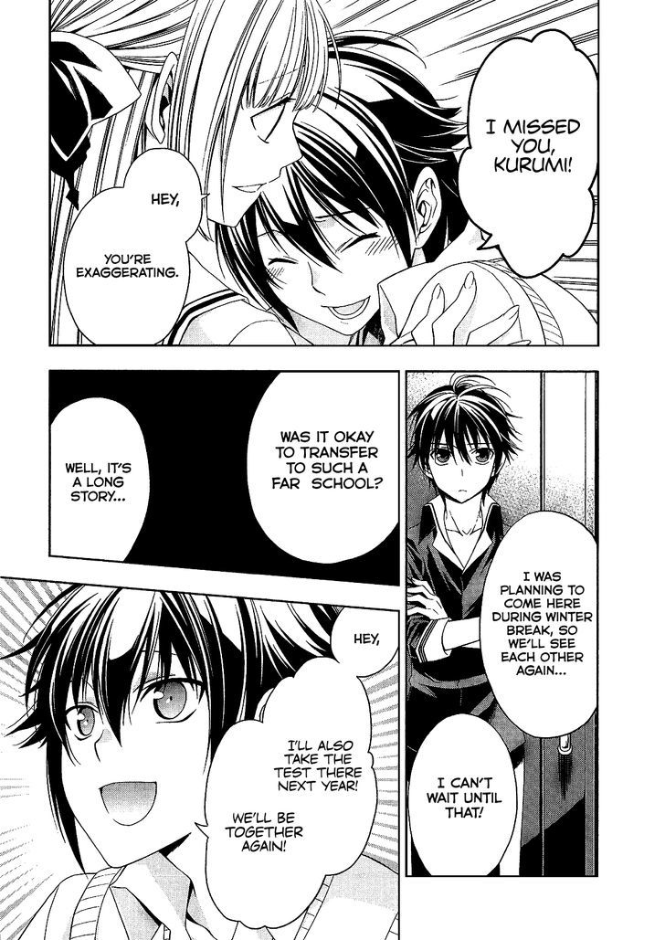 Mahou Sensou Chapter 11 page 12 - Chapter 11 : Silver Smith's Speculation