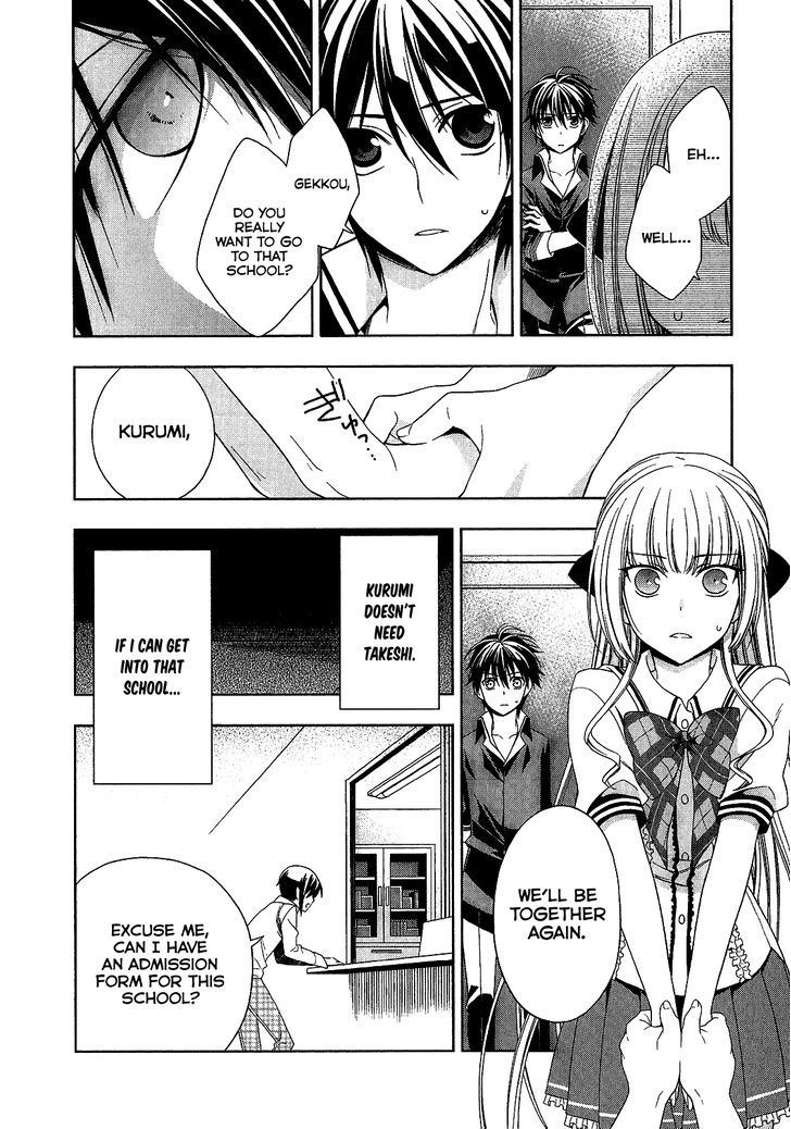 Mahou Sensou Chapter 11 page 13 - Chapter 11 : Silver Smith's Speculation