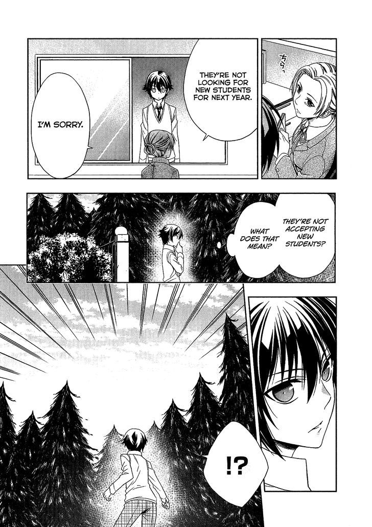 Mahou Sensou Chapter 11 page 14 - Chapter 11 : Silver Smith's Speculation