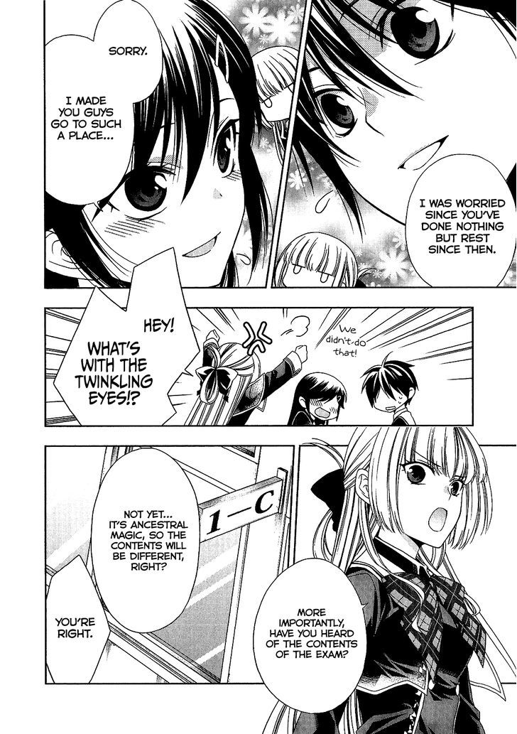 Mahou Sensou Chapter 11 page 17 - Chapter 11 : Silver Smith's Speculation
