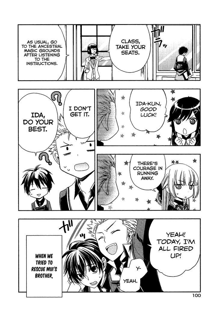 Mahou Sensou Chapter 11 page 21 - Chapter 11 : Silver Smith's Speculation