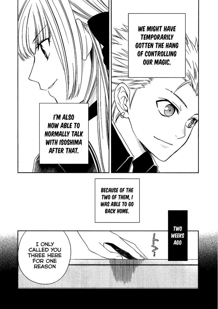 Mahou Sensou Chapter 11 page 22 - Chapter 11 : Silver Smith's Speculation