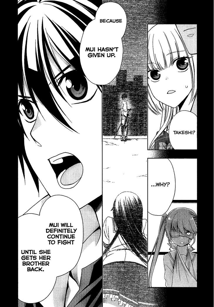 Mahou Sensou Chapter 11 page 25 - Chapter 11 : Silver Smith's Speculation
