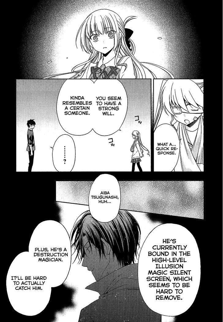 Mahou Sensou Chapter 11 page 26 - Chapter 11 : Silver Smith's Speculation