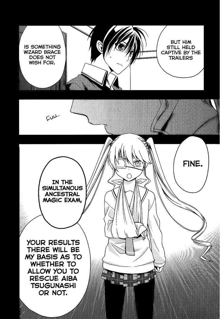 Mahou Sensou Chapter 11 page 27 - Chapter 11 : Silver Smith's Speculation