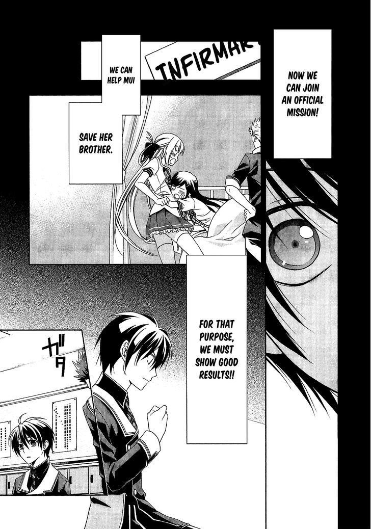 Mahou Sensou Chapter 11 page 28 - Chapter 11 : Silver Smith's Speculation