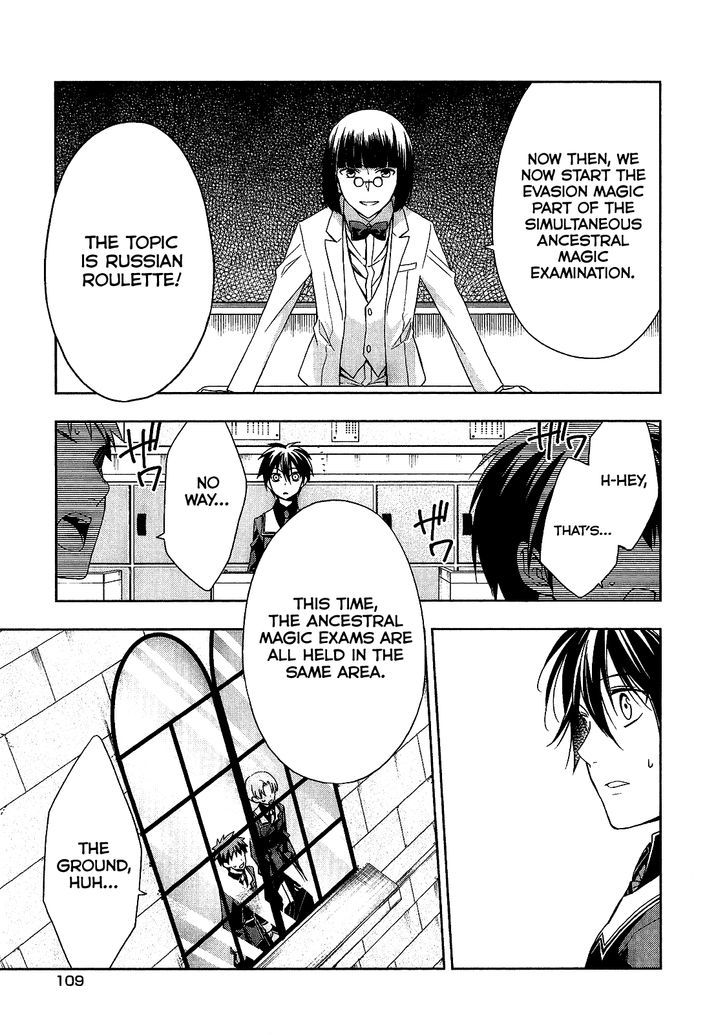 Mahou Sensou Chapter 11 page 30 - Chapter 11 : Silver Smith's Speculation