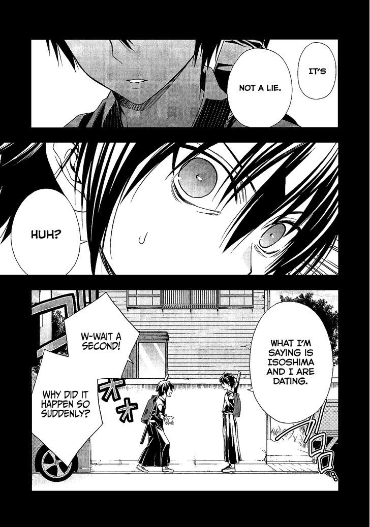 Mahou Sensou Chapter 11 page 4 - Chapter 11 : Silver Smith's Speculation