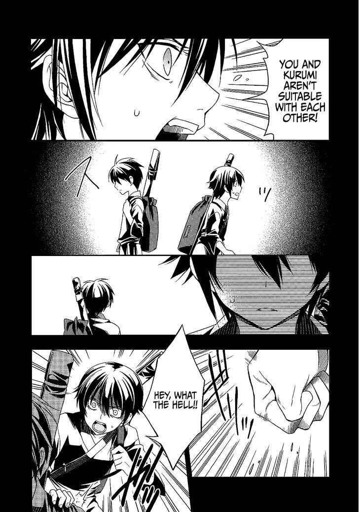 Mahou Sensou Chapter 11 page 5 - Chapter 11 : Silver Smith's Speculation