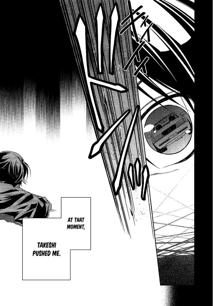 Mahou Sensou Chapter 11 page 8 - Chapter 11 : Silver Smith's Speculation