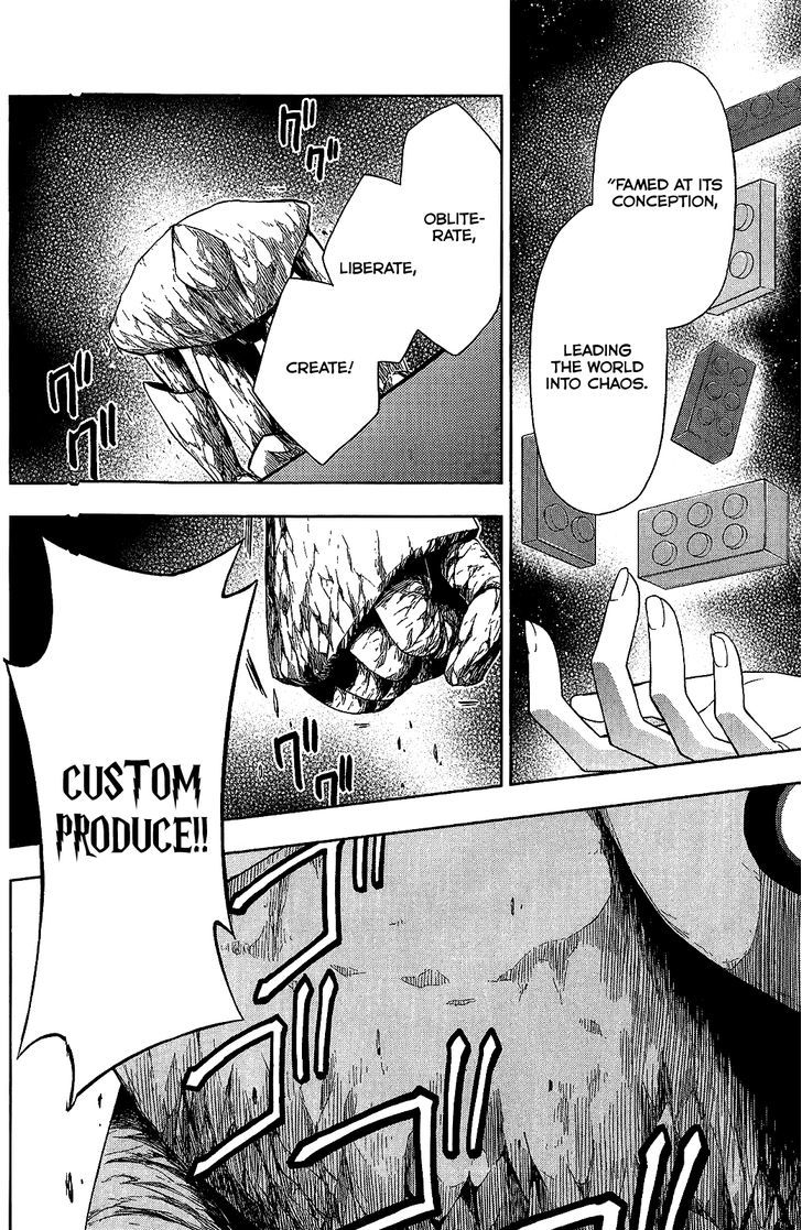 Mahou Sensou Chapter 12 page 11 - Chapter 12 : White Wolf and Cherry Blossom