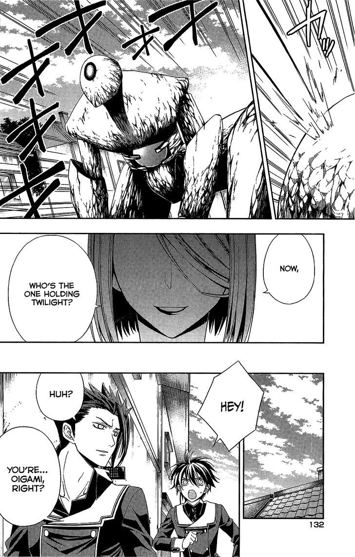 Mahou Sensou Chapter 12 page 13 - Chapter 12 : White Wolf and Cherry Blossom