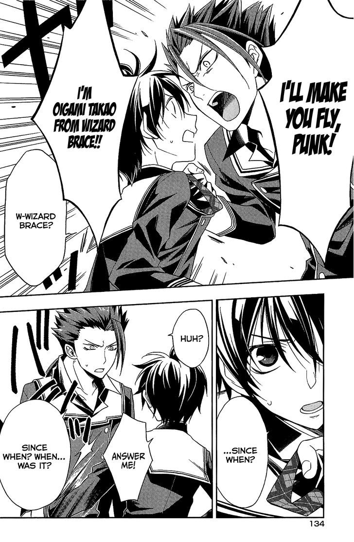 Mahou Sensou Chapter 12 page 15 - Chapter 12 : White Wolf and Cherry Blossom