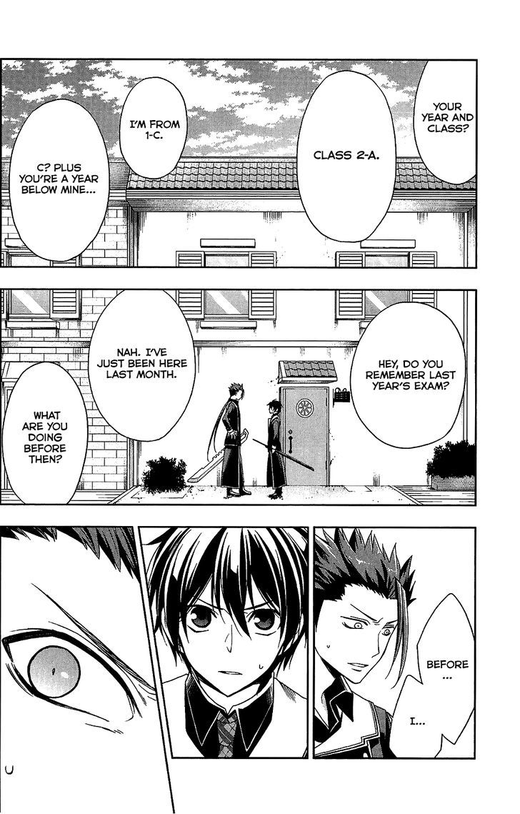 Mahou Sensou Chapter 12 page 16 - Chapter 12 : White Wolf and Cherry Blossom
