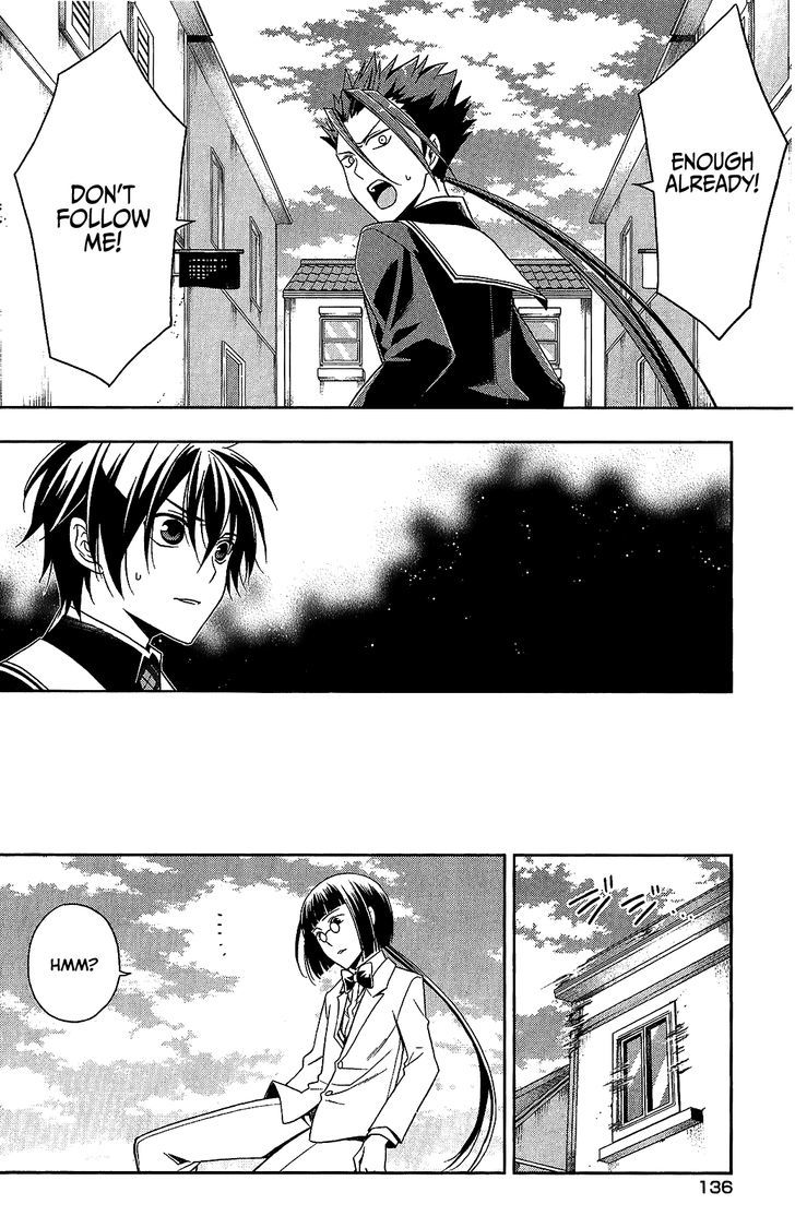 Mahou Sensou Chapter 12 page 17 - Chapter 12 : White Wolf and Cherry Blossom