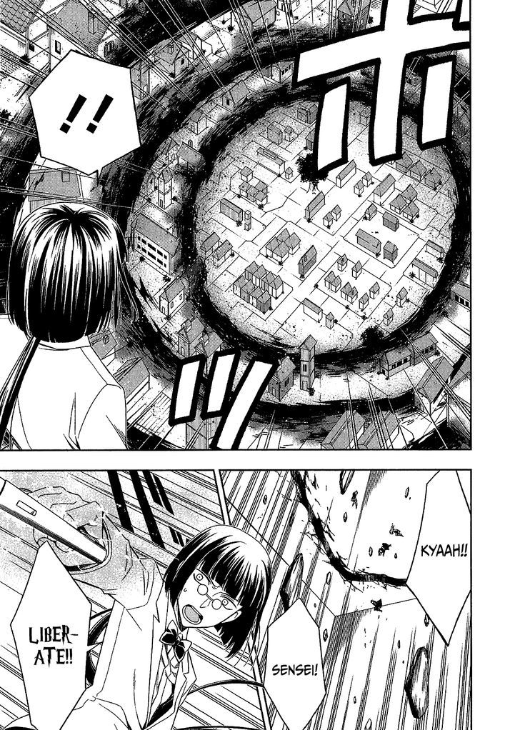 Mahou Sensou Chapter 12 page 18 - Chapter 12 : White Wolf and Cherry Blossom