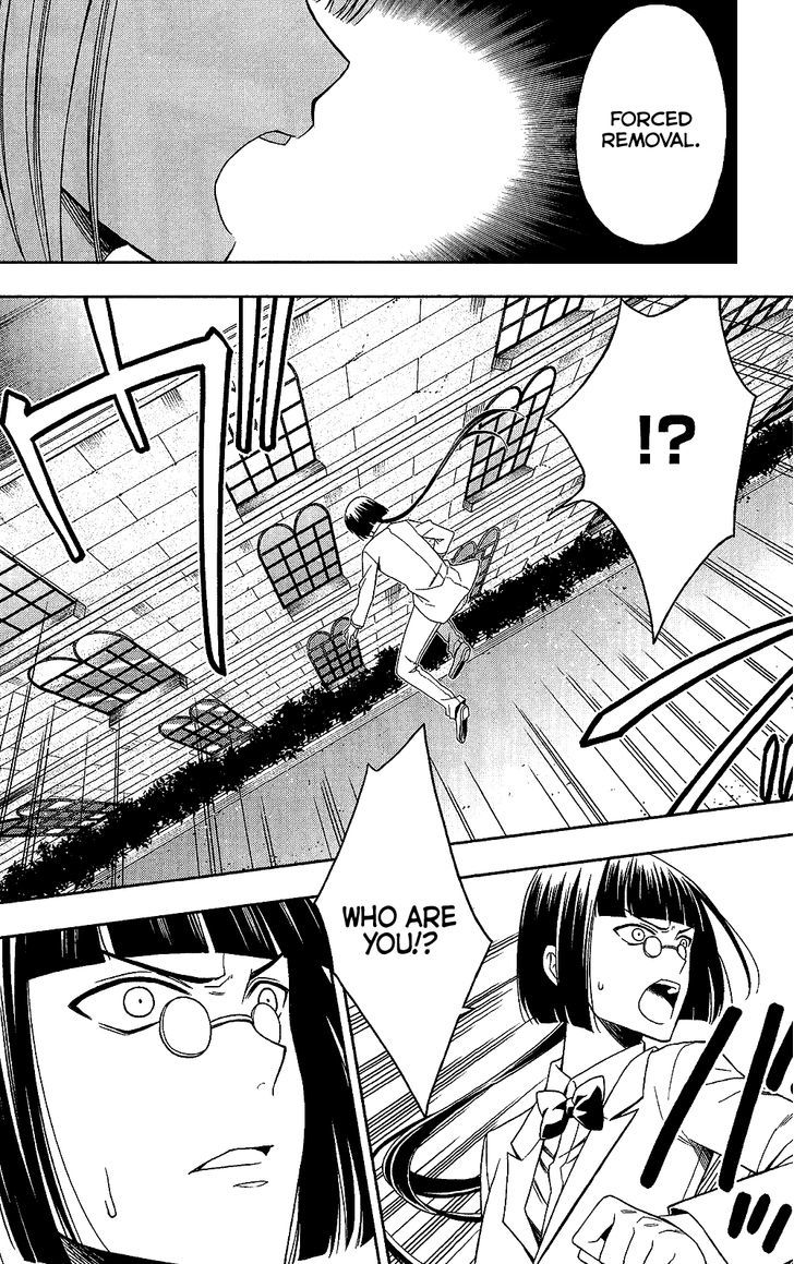 Mahou Sensou Chapter 12 page 19 - Chapter 12 : White Wolf and Cherry Blossom