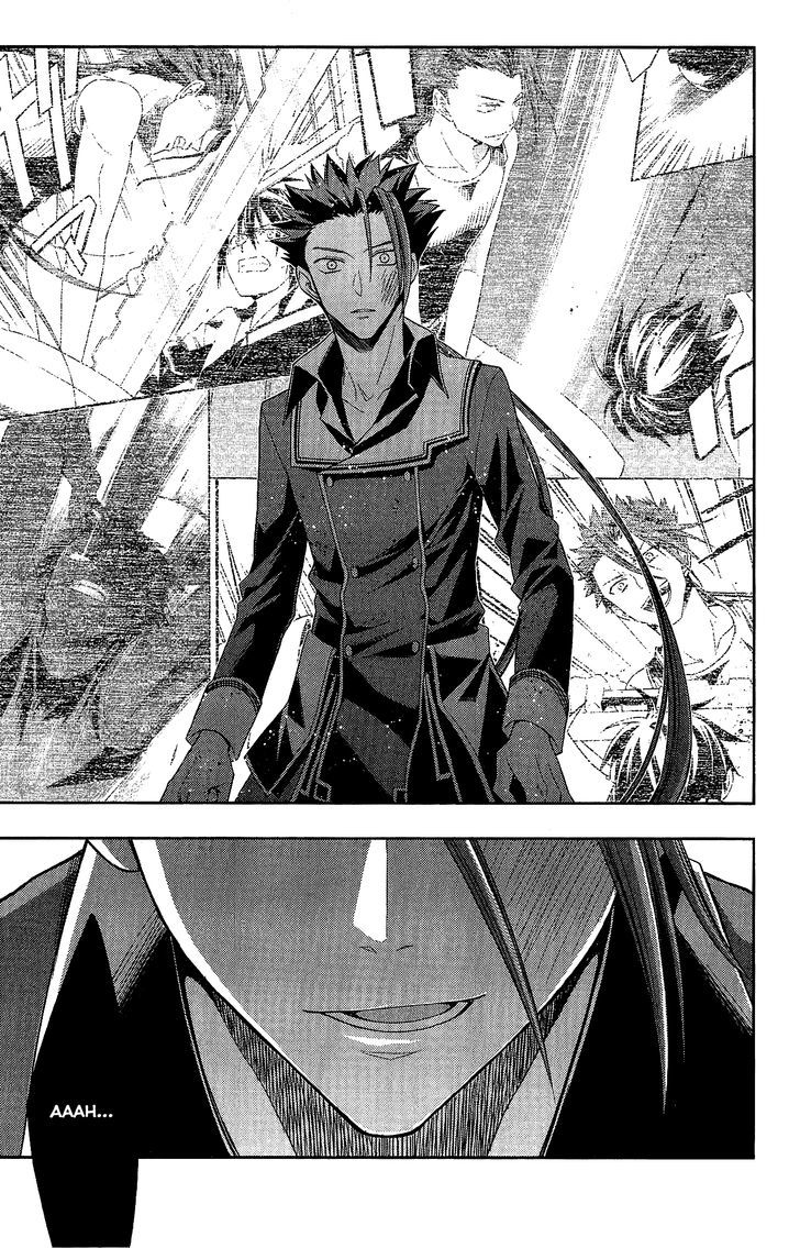 Mahou Sensou Chapter 12 page 26 - Chapter 12 : White Wolf and Cherry Blossom