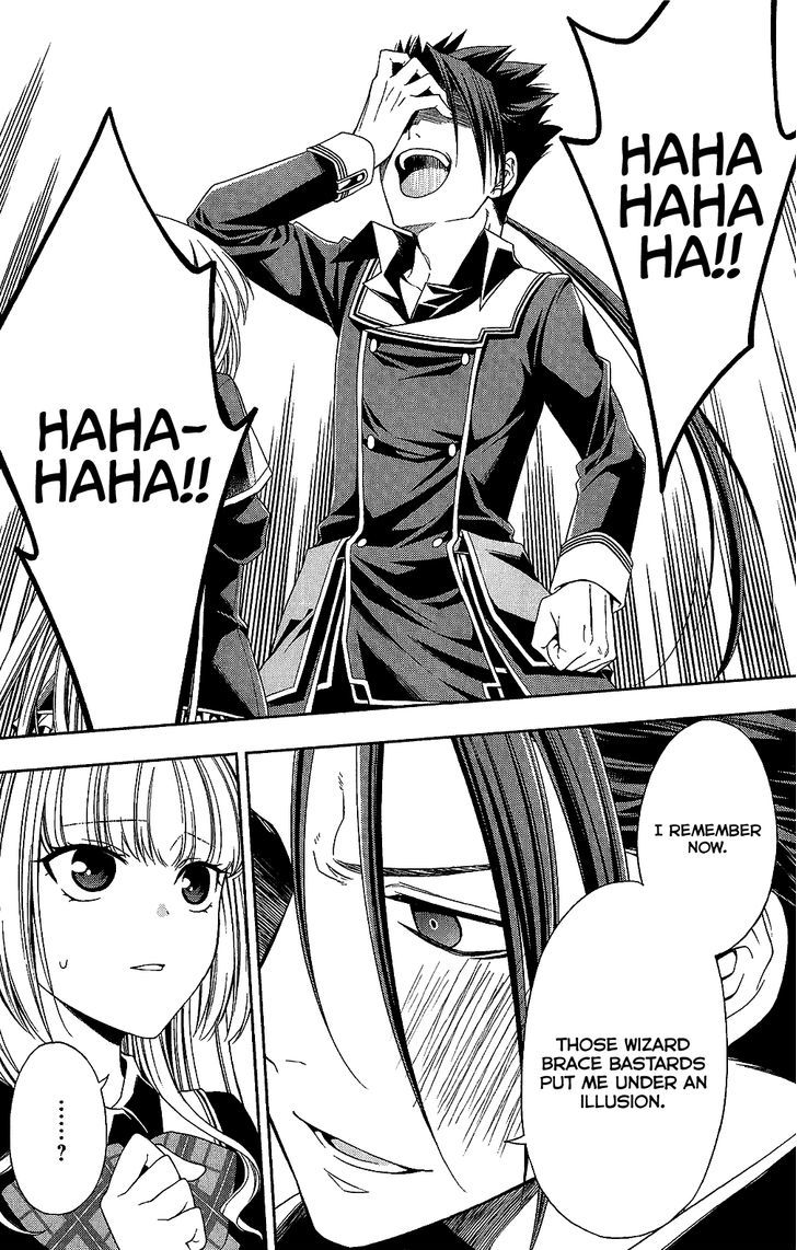 Mahou Sensou Chapter 12 page 27 - Chapter 12 : White Wolf and Cherry Blossom