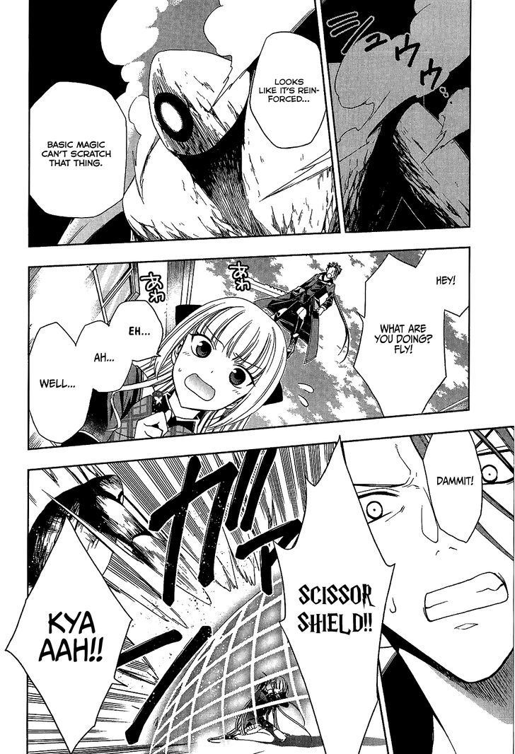 Mahou Sensou Chapter 12 page 29 - Chapter 12 : White Wolf and Cherry Blossom